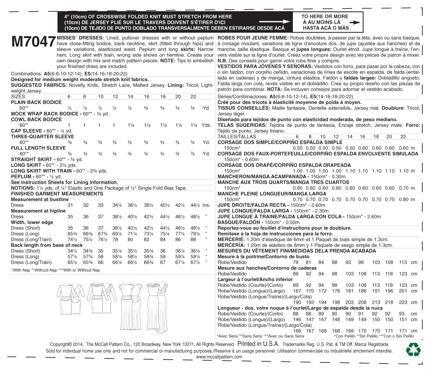 McCall's Pattern M7047 Misses' Dresses